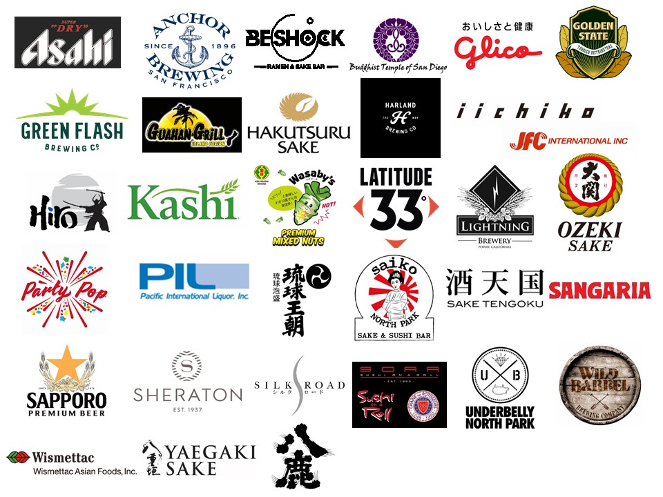 All Sponsor Logo-5