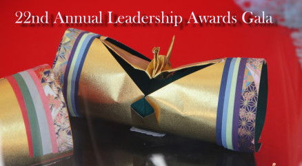22nd Annual Leadership Awards Gala