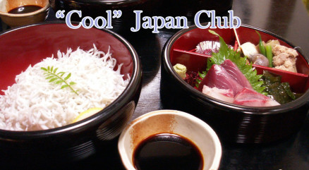 Cool Japan Club