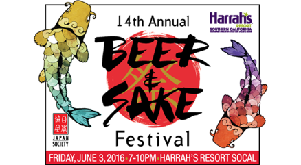 14th Annual Beer & Sake Festival Logo